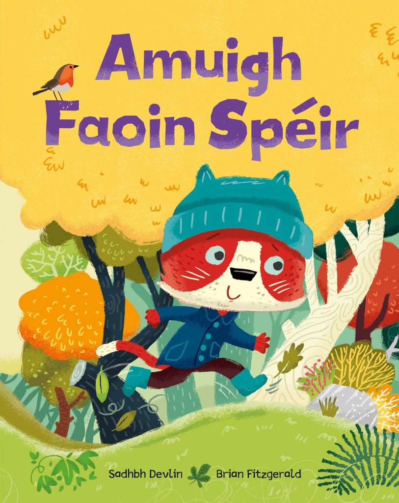 Amuigh Faoin Spéir